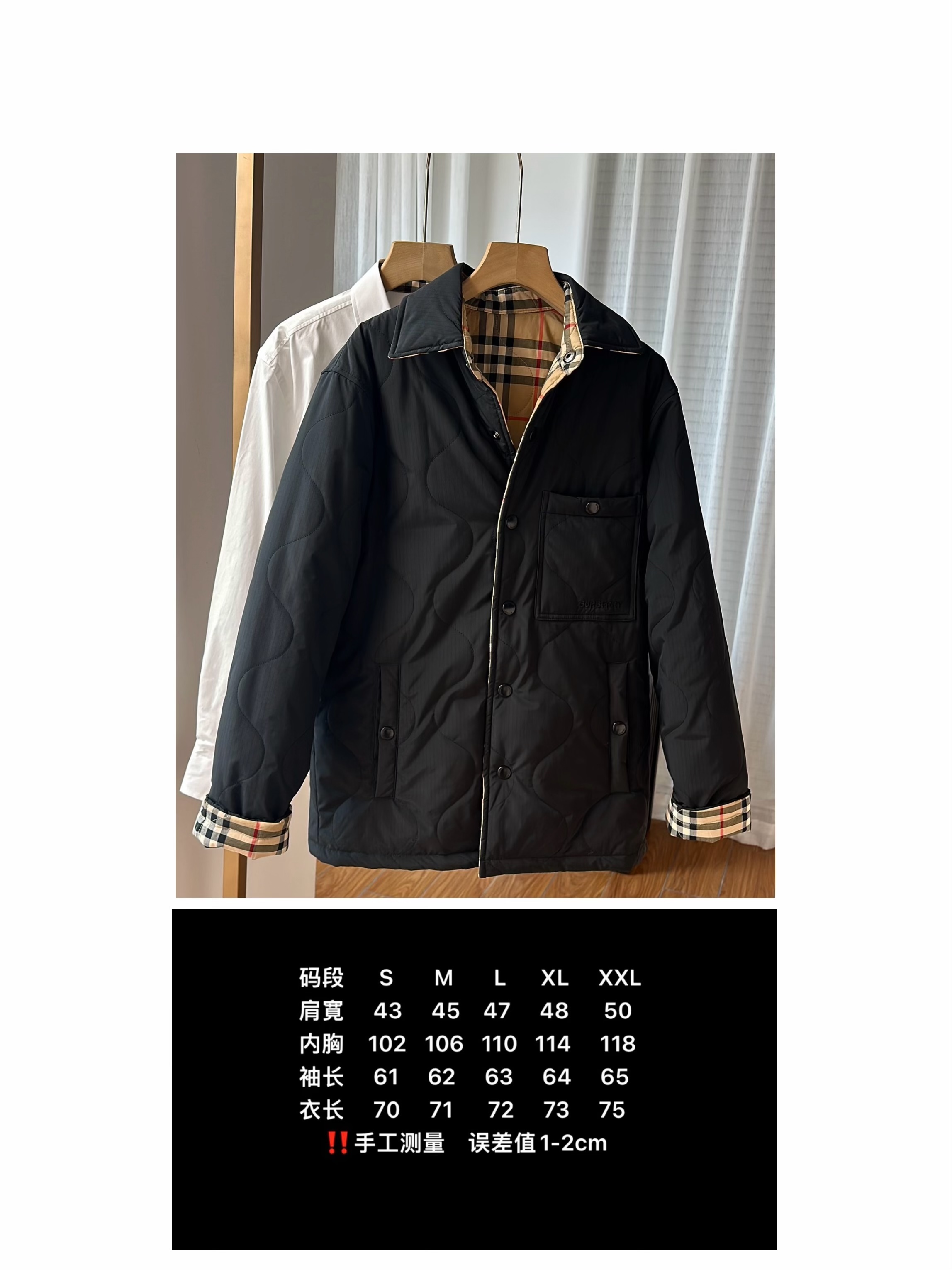 down jacket Man